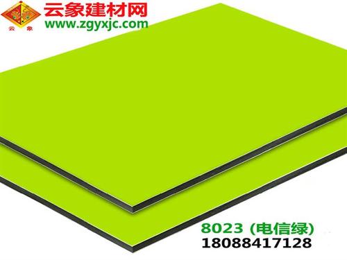 楚雄优质铝塑板批发 厂家直销，打造广告门头的新选择